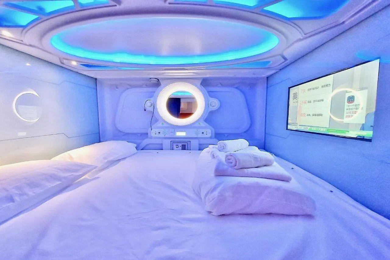 Atypicap Capsule Hostel 拉克鲁斯 0*,  西班牙
